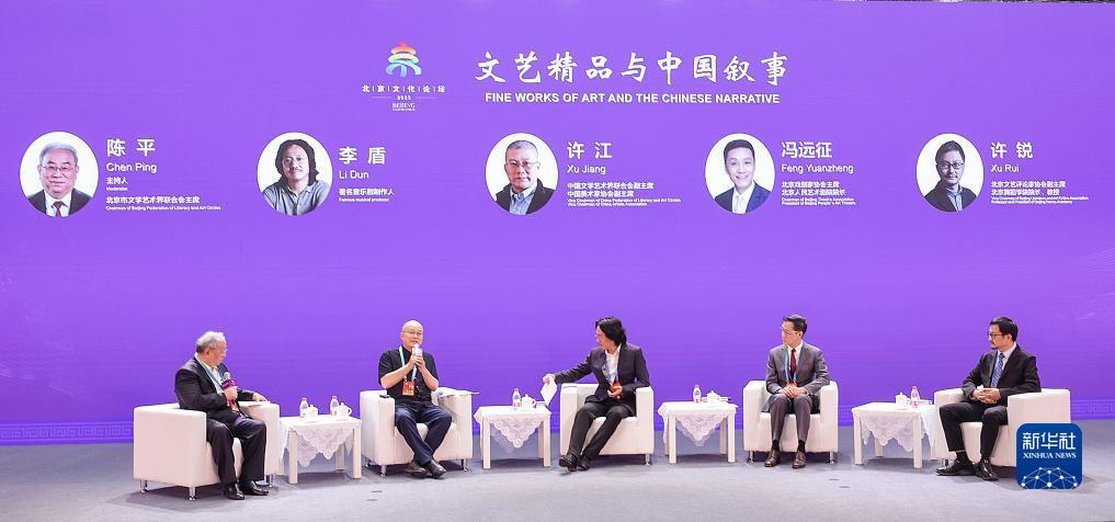 以小博大平台